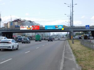 Зовнішня реклама