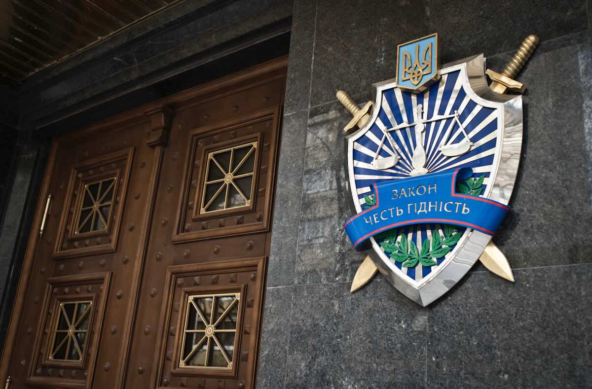 Держава припиняє переслідування легального бізнесу в Україні / Фото: відкриті джерела