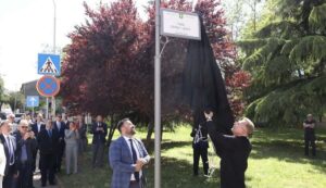 У хорватській Пулі відкрили Львівський парк на честь міста-побратима / Фото: відкриті джерела