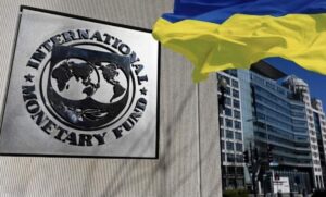 МВФ надасть Україні транш 1,1 млрд доларів у рамках EFF / Фото: відкриті джерела