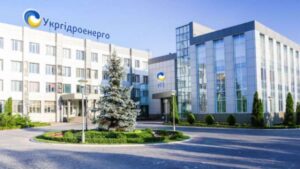 Укргідроенерго укладає мільярдні контракти без відкритих торгів / Фото: відкриті джерела