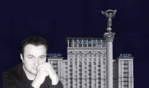 Реконструкція готелю Україна
