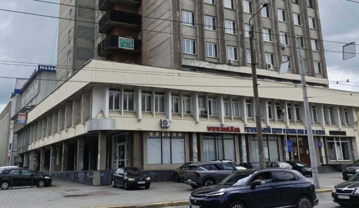 ФДМУ виставив на продаж майновий комплекс