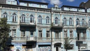 Суд повернув Києву нерухомість