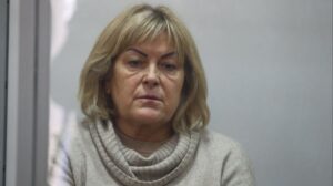 Справа Крупи