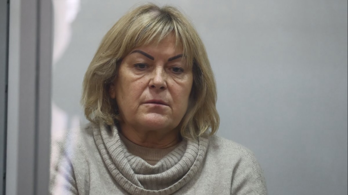 Справа Крупи