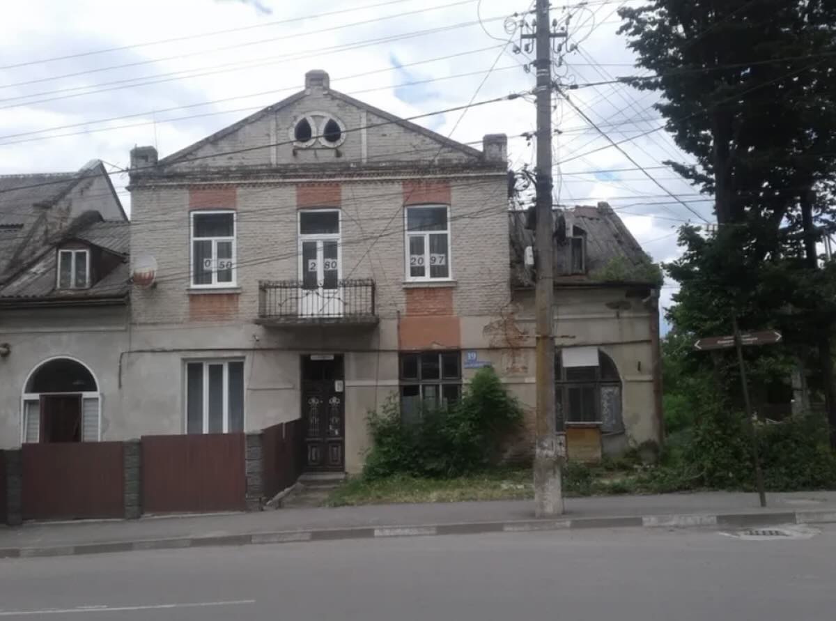 Комунальна нерухомість